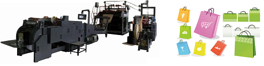Automatic Paper Bag Making Machine_(roll_paper)
