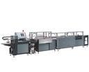 Automatic Hard Cover Making Machine