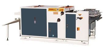 Full UV varnishing Machine