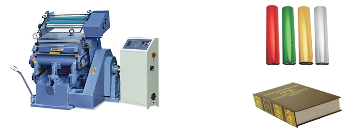 Manual Foil Hot Stamping Machine & samples
